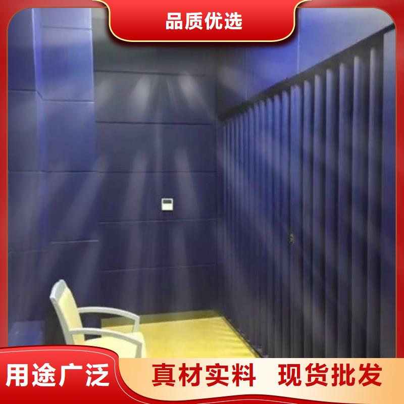 防撞吸音板【吸音软包厂家】长期供应当地公司