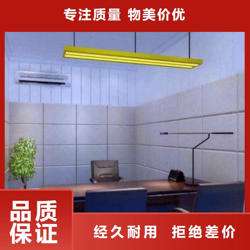 衡陽醒酒室防撞軟包廠家精選