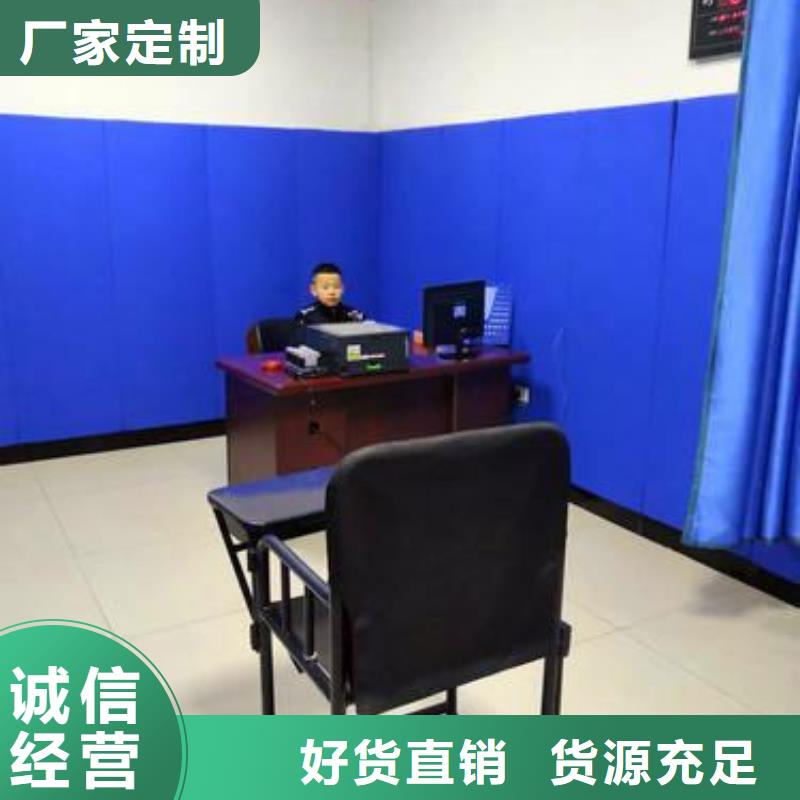深圳功能室防撞軟包材料嚴(yán)格把關(guān)質(zhì)量放心