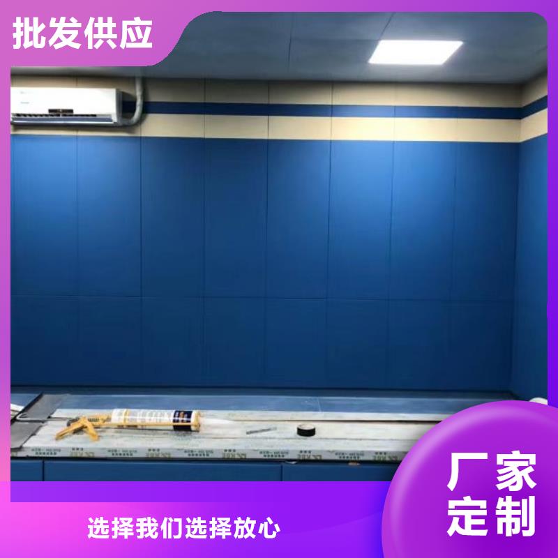 ?？陔p規(guī)室防撞軟包材料為您提供一站式采購服務(wù)