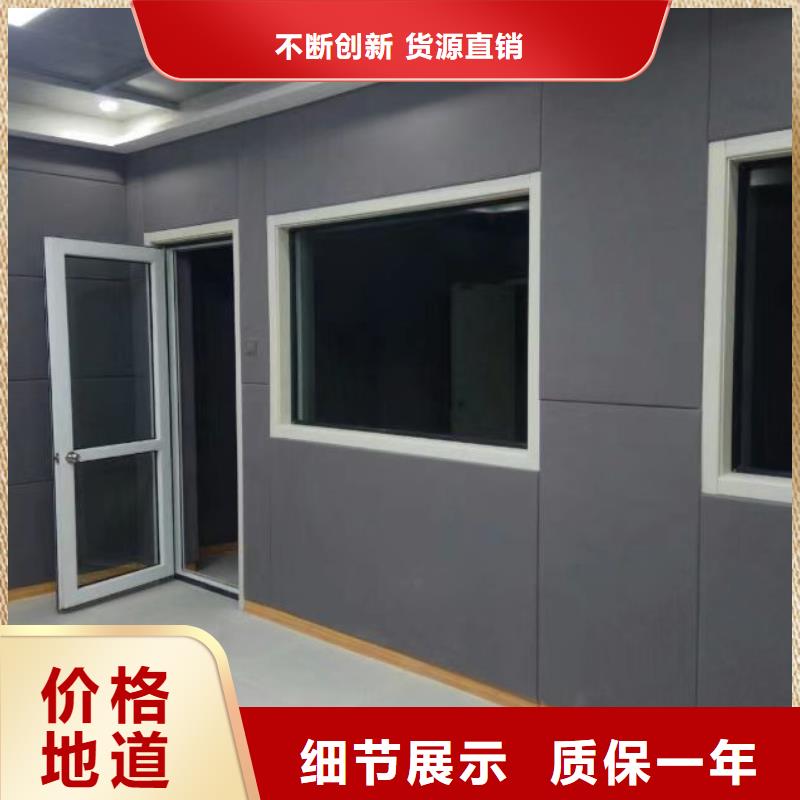 【防撞吸音板,软包吸音板源头厂家】批发价格