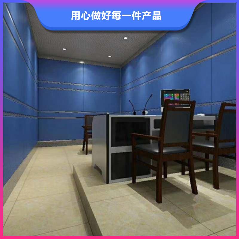 娄底看守所软质防撞吸音板当地厂家