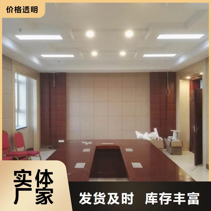 萍鄉(xiāng)派出所防撞吸音軟包誠(chéng)信經(jīng)營(yíng)