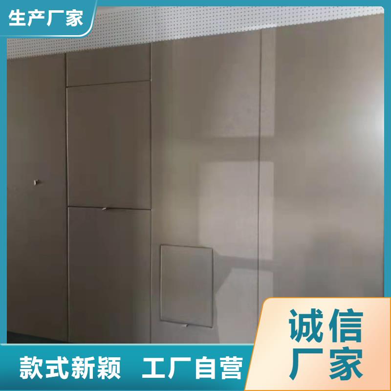 東莞辨認(rèn)室軟包吸音板源廠直銷
