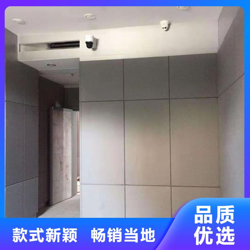 防撞吸音板体育馆空间吸声体多年厂家可靠精工细致打造