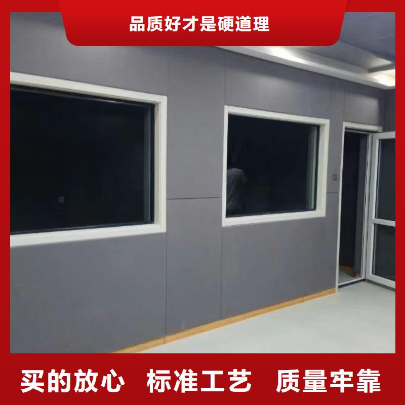 防撞吸音板軟包吸音板助您降低采購(gòu)成本品質(zhì)優(yōu)選