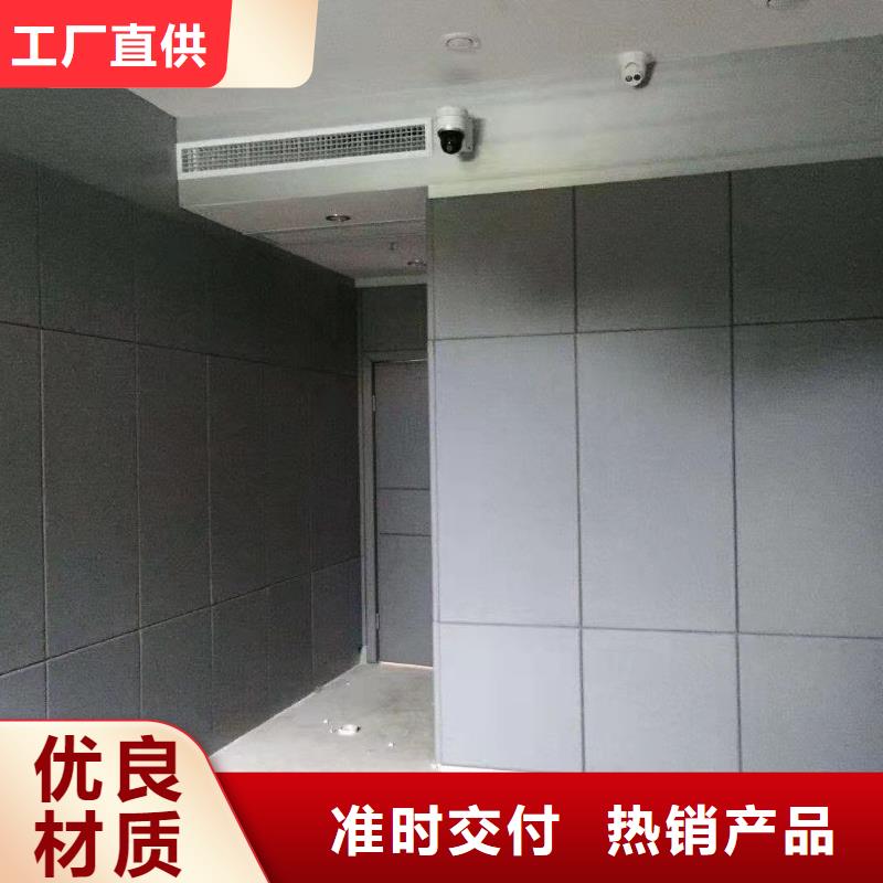 珠海辨認(rèn)室防撞軟包材料定制不額外收費(fèi)