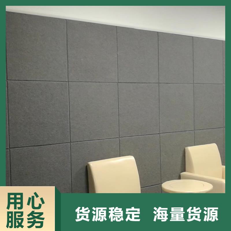 長(zhǎng)沙詢(xún)問(wèn)室軟質(zhì)防撞吸音板來(lái)電咨詢(xún)