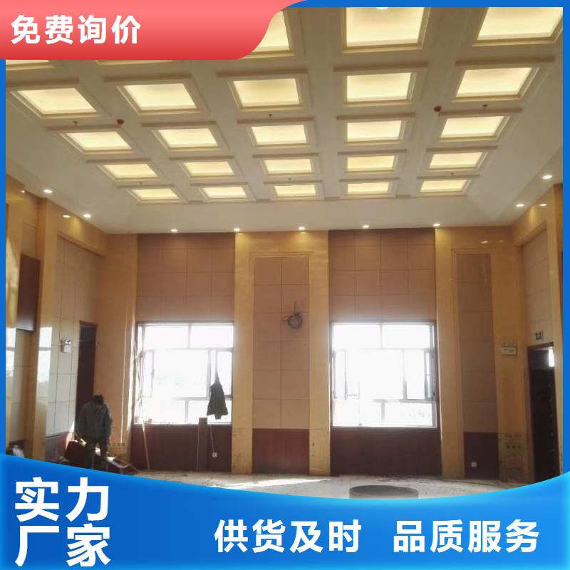 梅州电影院防撞软包同城生产商