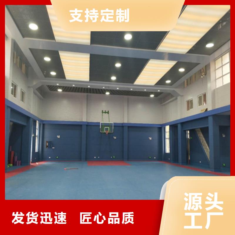 婁底派出所布藝皮革軟包吸音板精心打造