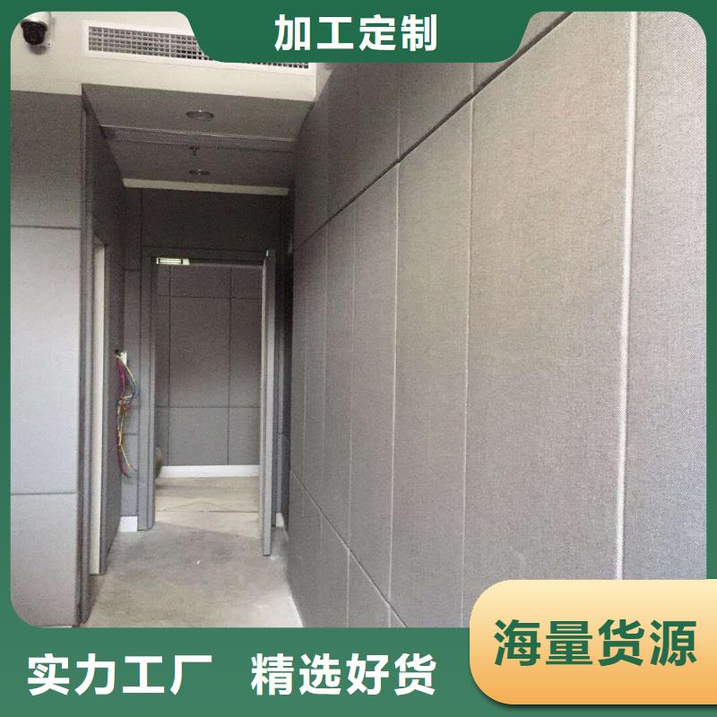 佛山隔離室防撞吸音板軟包定制銷售售后為一體