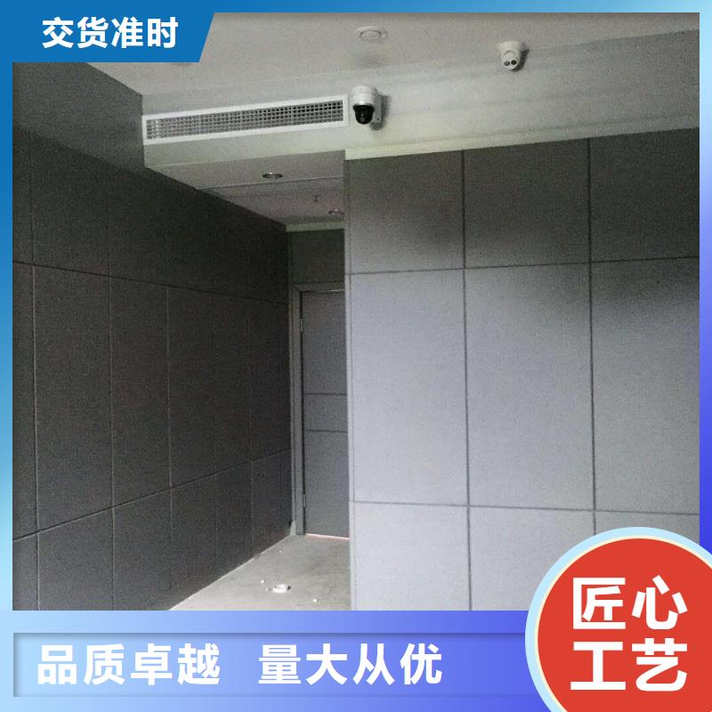 韶关法院防撞布艺软包吸音板性价比高