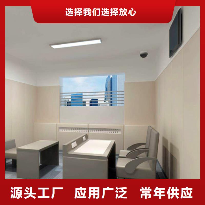 肇慶籃球館防撞吸音板軟包