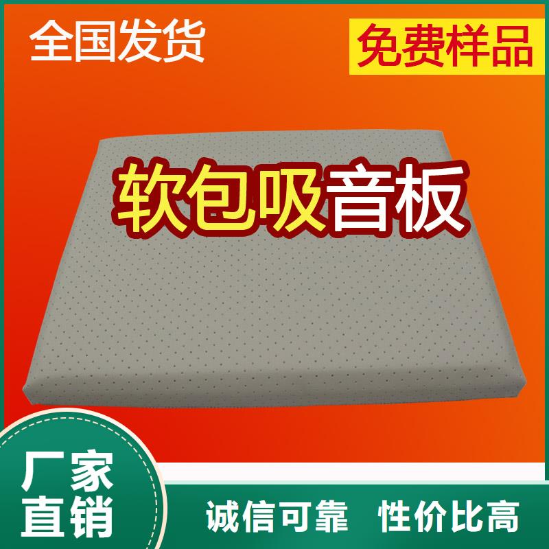 益陽(yáng)警務(wù)督察防撞軟包本地廠家