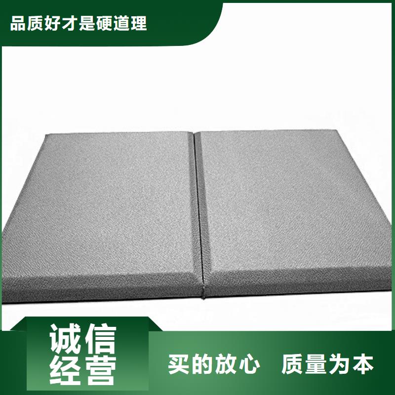 江西法院審訊室防撞軟包吸音板價格實惠