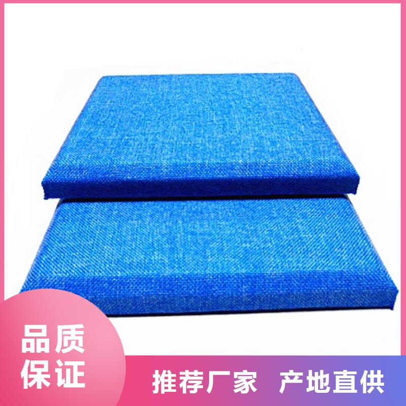 來賓鋼琴房防撞吸音板軟包現(xiàn)貨批發(fā)