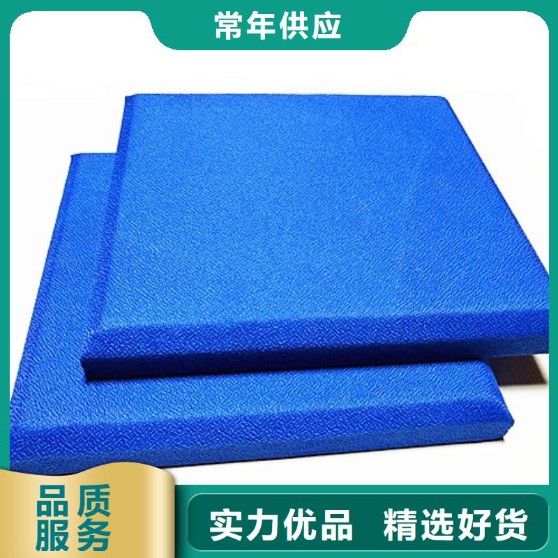 欽州辦案區(qū)布藝軟包吸音板大品牌值得信賴(lài)