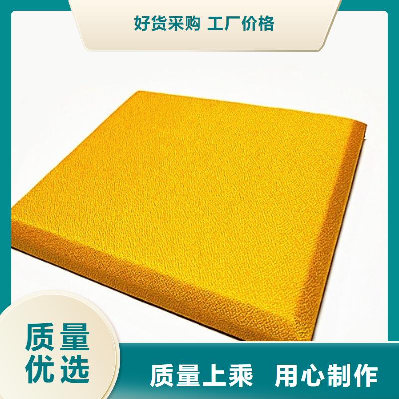 宜春戒毒所審訊室防撞吸音廠家大量現(xiàn)貨
