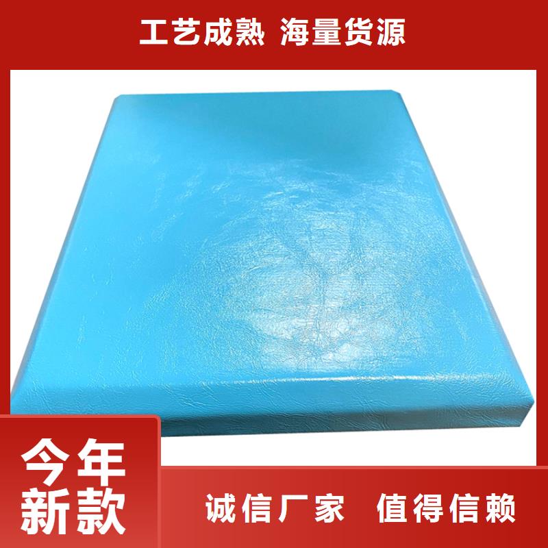 ?？诜ㄔ悍雷曹洶牧贤枪?yīng)商