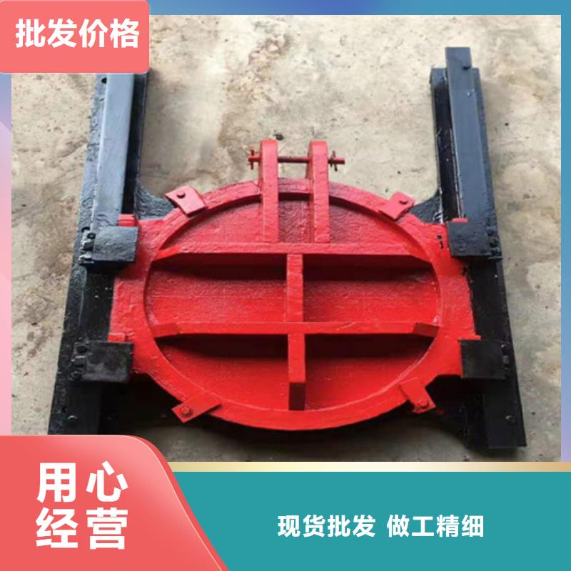 欢迎访问#管道附壁式铸铁闸门厂家#现货销售