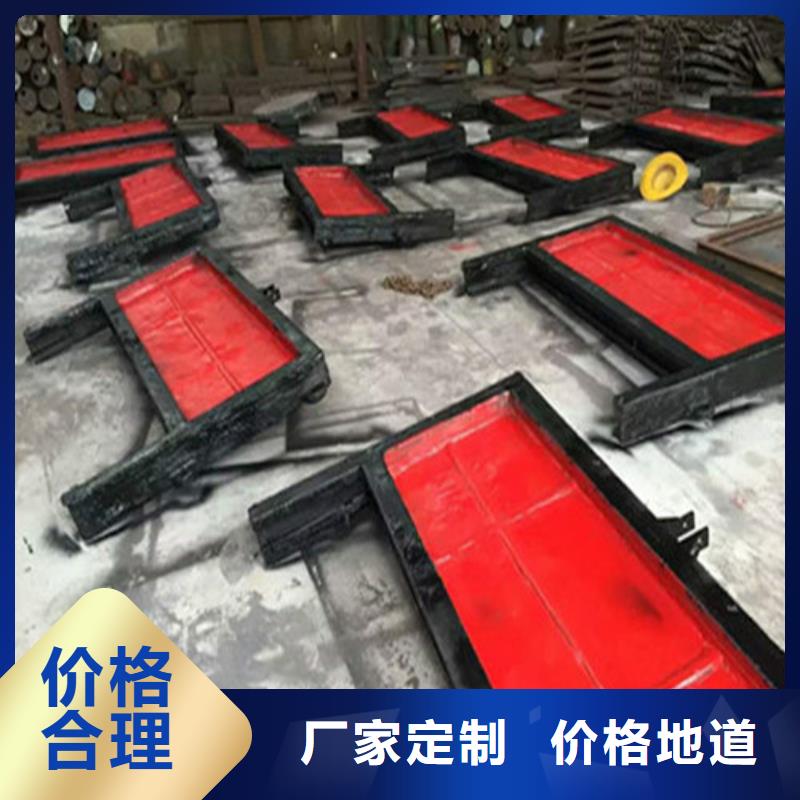 ZMF铸铁镶铜闸门厂家-合作共赢
