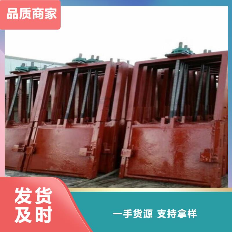 呂梁鑄鐵圓閘門-信守承諾