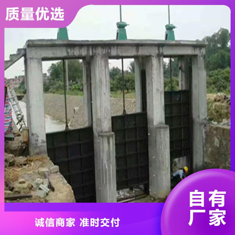 库存充足的涵管铸铁闸门厂家可放心采购