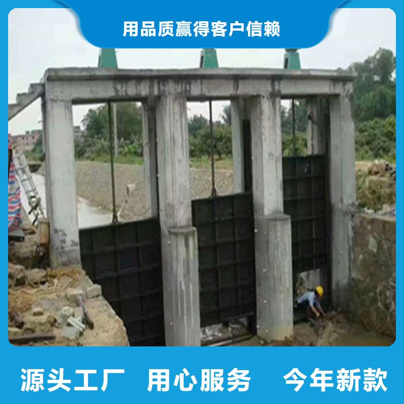 有現(xiàn)貨的單向鑄鐵閘門生產(chǎn)廠家[本地]廠家
