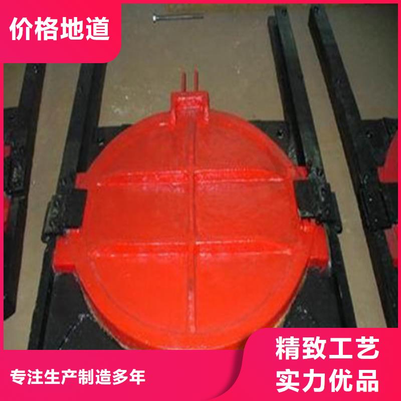 三沙市灌渠閘門經(jīng)濟實用
