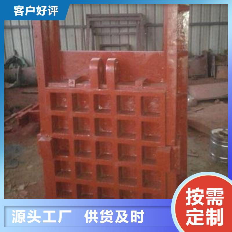 單向鑄鐵閘門-單向鑄鐵閘門價格透明本地公司