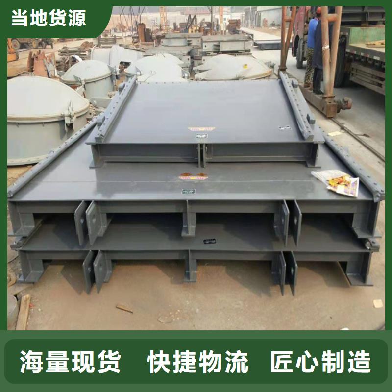 定轮钢制闸门随时询价老客户钟爱