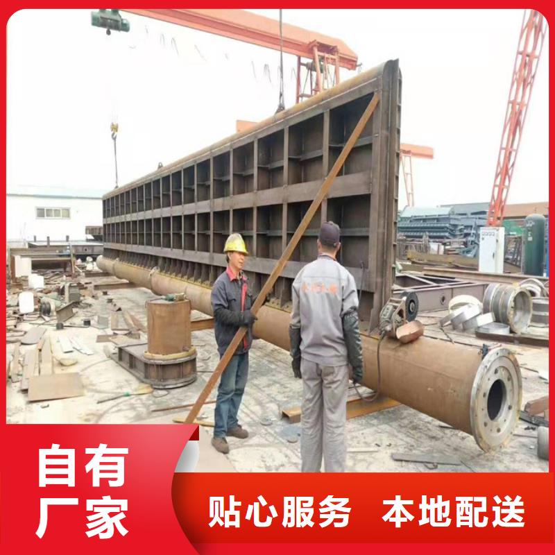 鞍山平面定輪鋼制閘門質(zhì)量穩(wěn)定