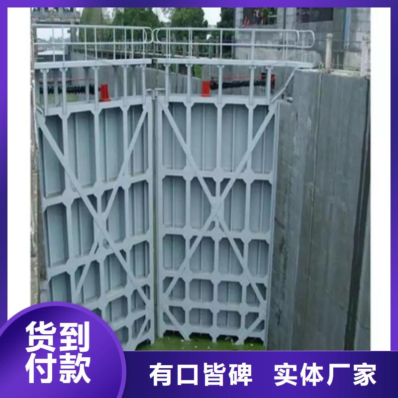 ：農(nóng)田水利斗門供貨商廠家型號齊全