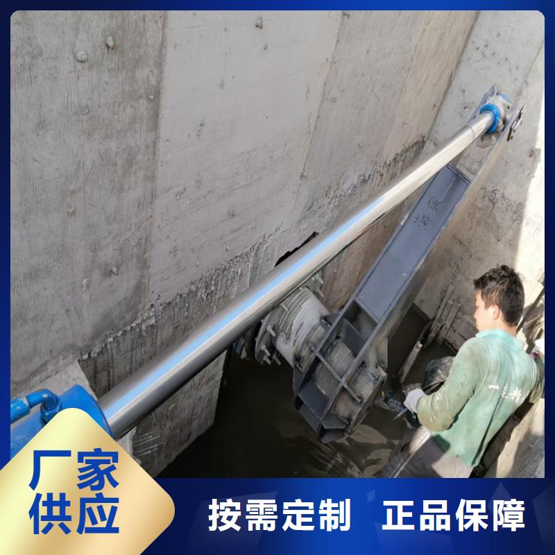 2025实体厂家#钢制平面闸门#来电优惠实力商家