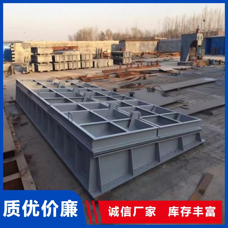液动下开式堰门_液动下开式堰门现货直发生产经验丰富