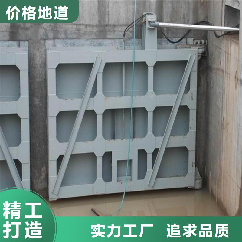 钢制一体闸门当天发货同城生产商