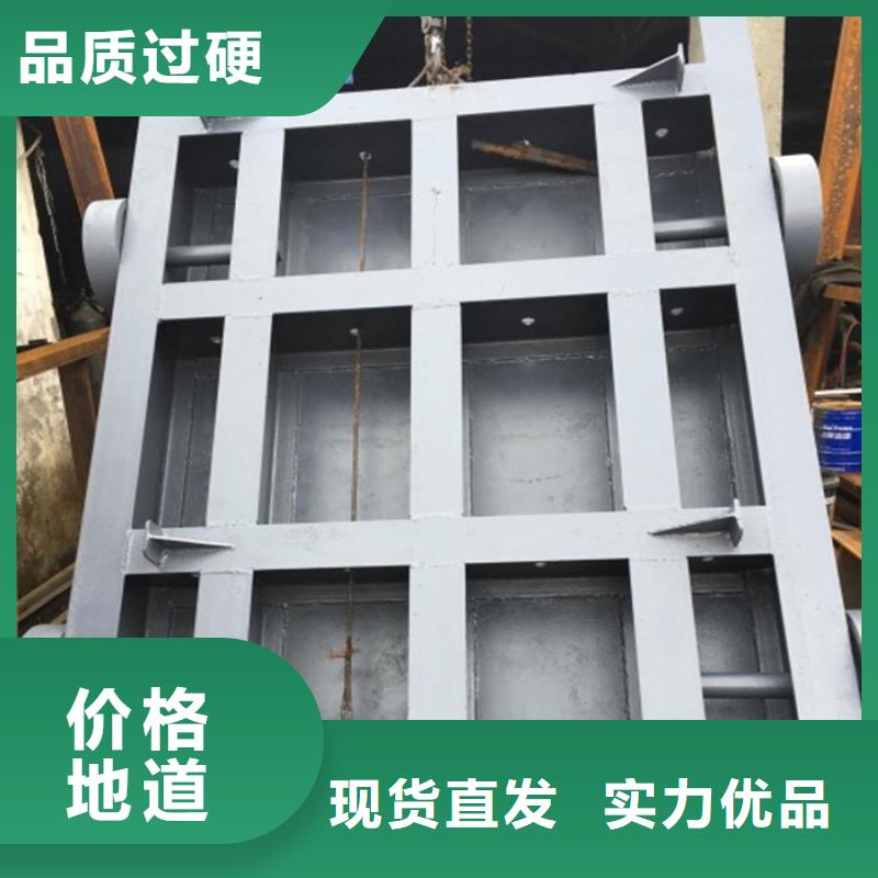 平面滑动钢闸门企业-可接急单当地货源