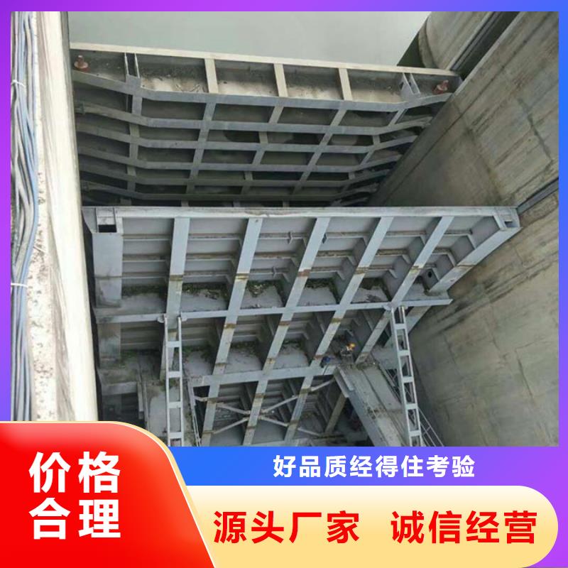 農(nóng)田水利斗門廠家支持定制匠心打造