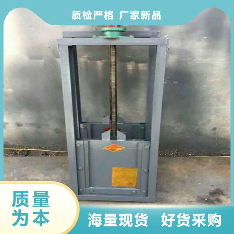 值得信赖的河道钢制闸门批发商快捷物流