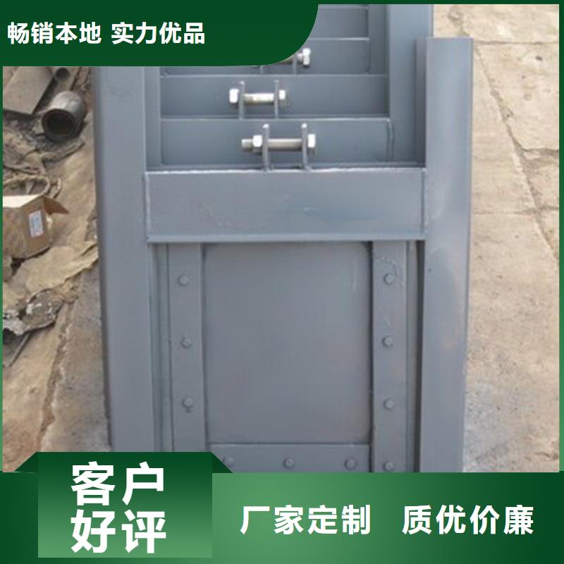 銷售液動(dòng)下開式堰門_優(yōu)質(zhì)廠家本地服務(wù)商