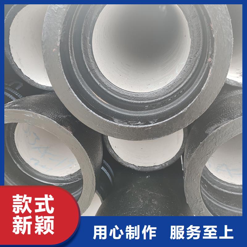 dn1200给水球墨铸铁管库存充足本地公司