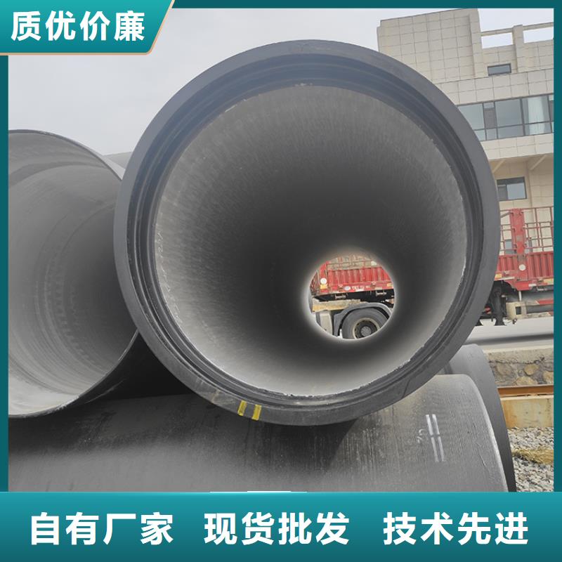 球墨铸铁管在线报价优良工艺