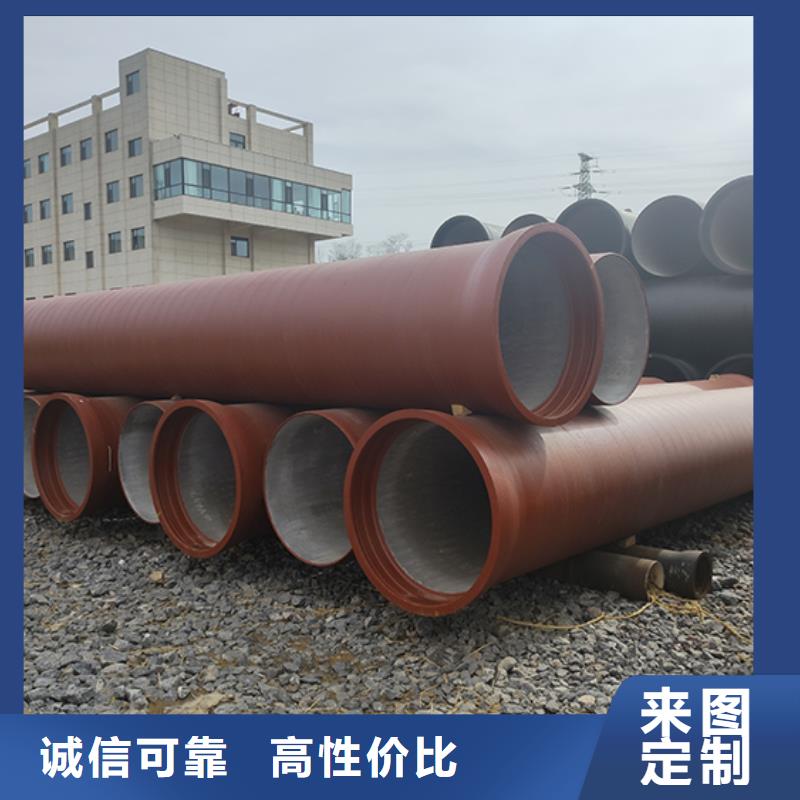 dn900球墨铸铁管件价格实惠质量安心