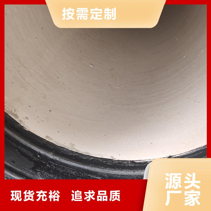 dn250球墨铸铁管件货源充足本地生产商