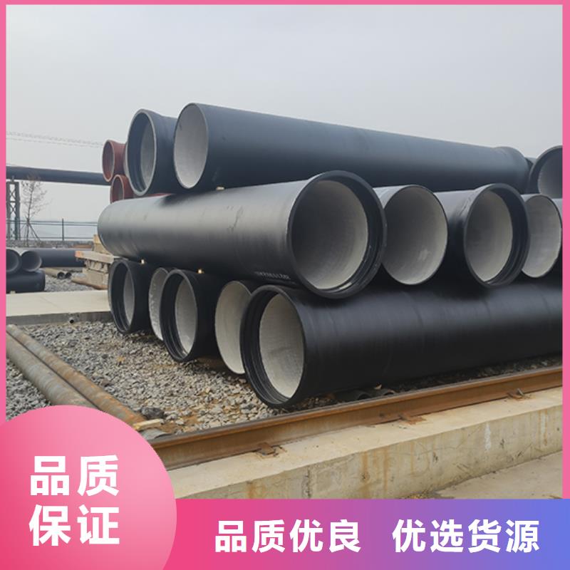 球墨管件解决方案用品质说话