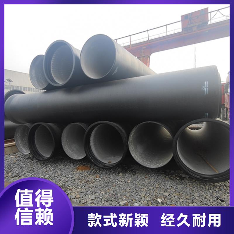 dn300球墨铸铁给水管厂家直供定制定做