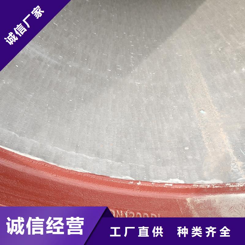 球磨铸铁管信赖发货迅速