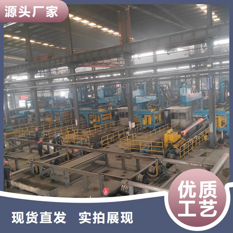 离心球墨铸铁管价格合理同城生产厂家