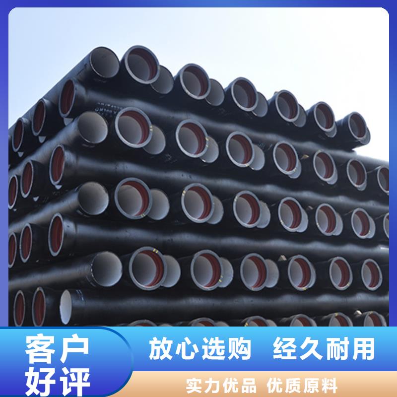dn500k8球墨铸铁管信赖工厂批发