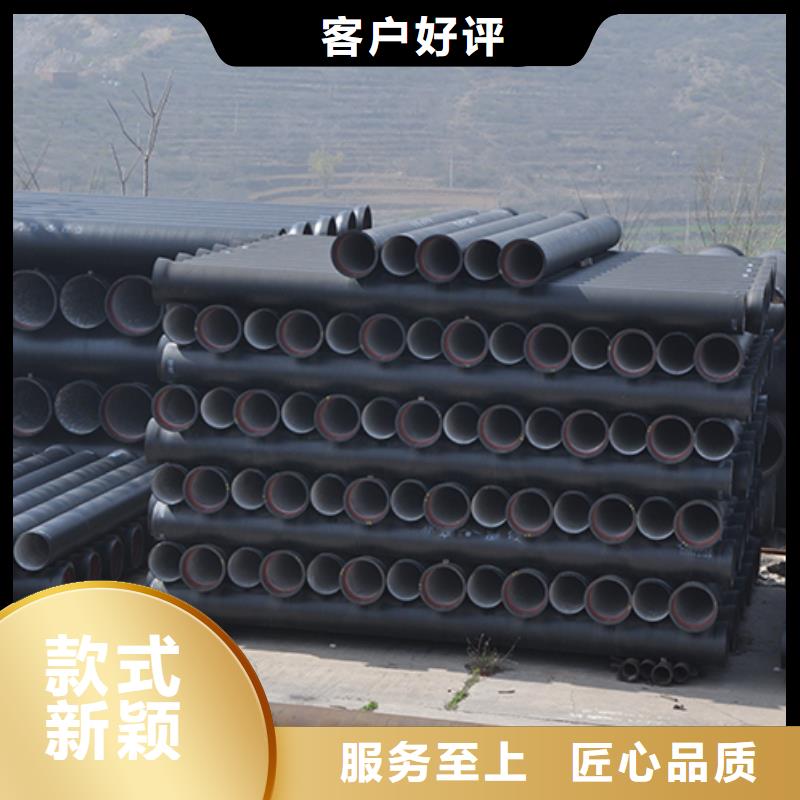 dn800球墨铸铁管件优惠报价甄选好厂家